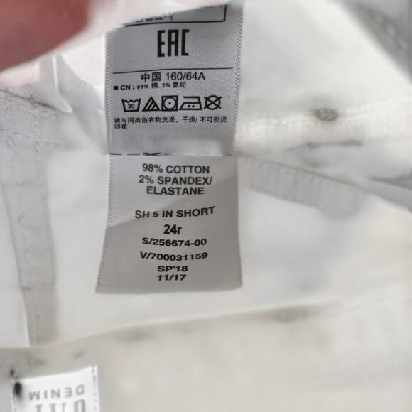 GAP Denim Women's 24R White 5" Denim Jean Shorts - Picture 11 of 11